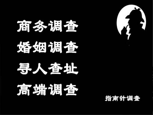 抚松侦探可以帮助解决怀疑有婚外情的问题吗